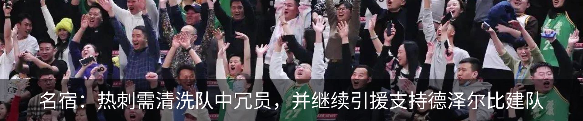 新闻动态