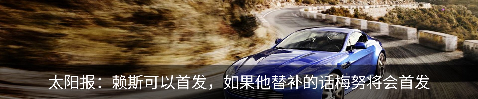 新闻动态